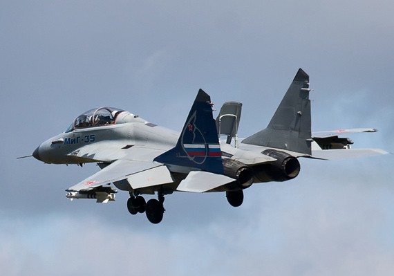 Máy bay chiến đấu MiG-35 Nga